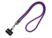 fiolet-tublarna-violet-tubular
